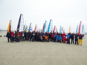 OPEN de FRANCE, 17ème BERCK BLOKART CUP du 1 au 4 Mai 2025 - Blokart Team France